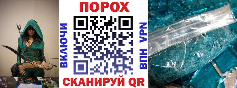 Amphetamine 98%  Тимашёвск 