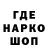 ТГК концентрат Yauheni Viarbitski