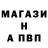 APVP крисы CK Mosa Khatana
