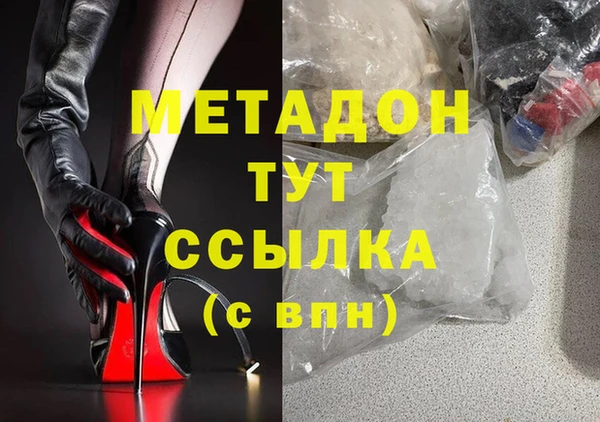 винт Михайловка
