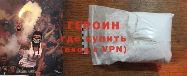 ECSTASY Михайлов