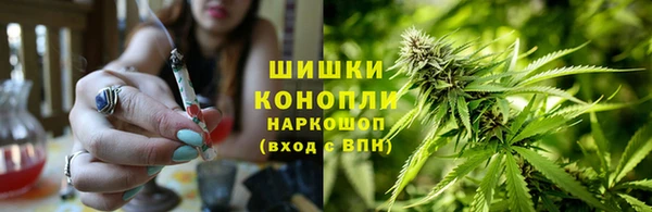 соль курить ск Михайловск