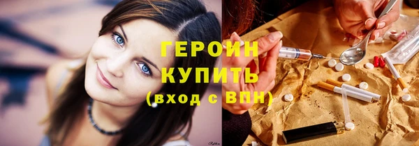 ECSTASY Михайлов