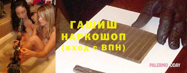 ECSTASY Михайлов