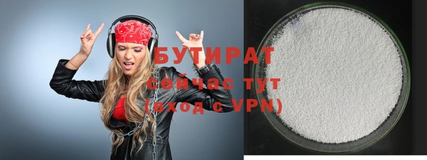 ECSTASY Михайлов