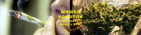 соль курить ск Михайловск