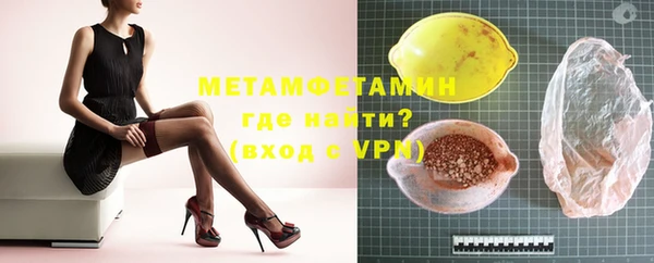 ECSTASY Михайлов