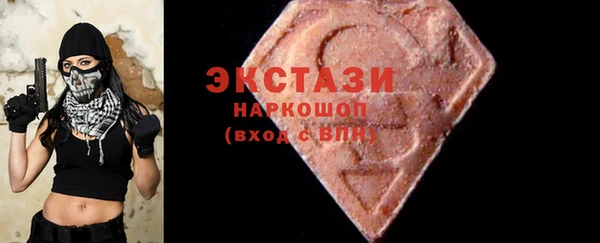 винт Михайловка
