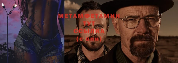 ECSTASY Михайлов