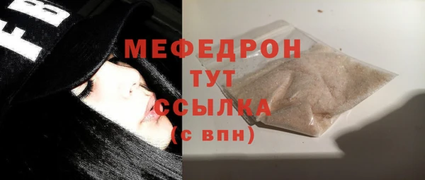 ECSTASY Михайлов