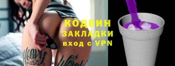 ECSTASY Михайлов