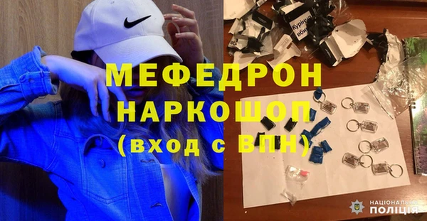 ECSTASY Михайлов
