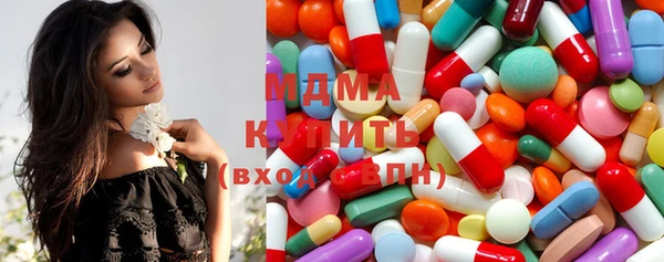 соль курить ск Михайловск