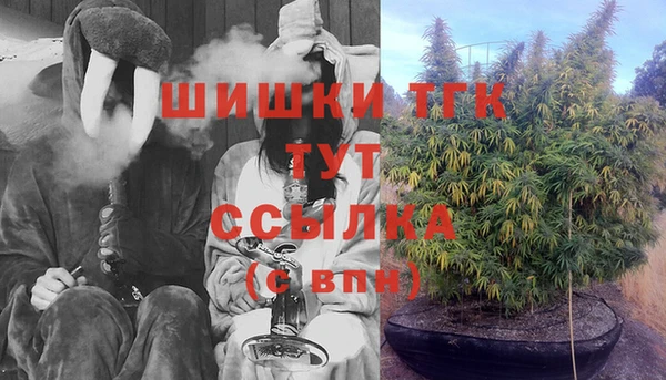 соль курить ск Михайловск