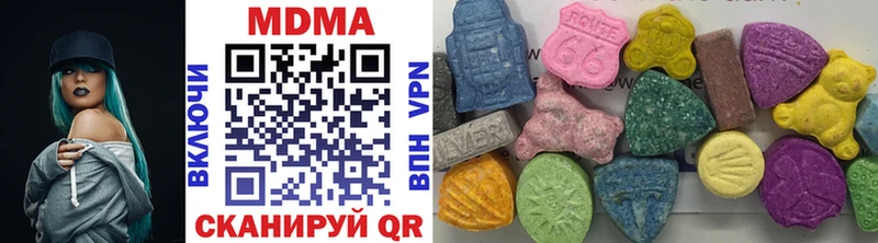 даркнет сайт  Тимашёвск  МДМА VHQ 