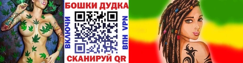 даркнет сайт  Тимашёвск  МАРИХУАНА Amnesia 